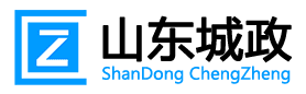 山(shān)東城(cheng)政信(xin)息科(ke)技(ji)有(yǒu)限(xian)公(gōng)司