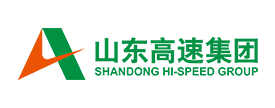 山(shān)東高(gao)速(su)集(ji)團(tuán)有(yǒu)限(xian)公(gōng)司